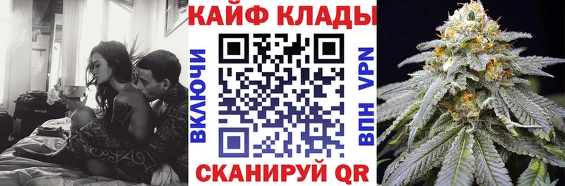Наркошоп купить Галлюциногенные грибы  КОКАИН  Меф  Канабис  A PVP  Большой Камень