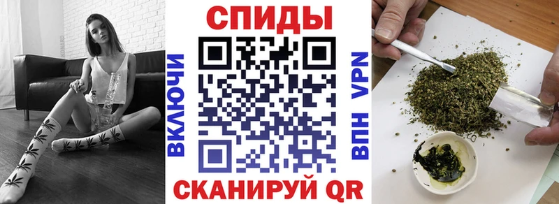 БУТИРАТ BDO  Купить где  Большой Камень 