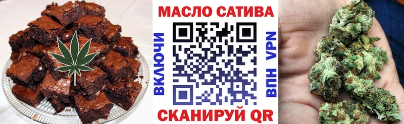 Еда ТГК конопля  Купить закладки  Большой Камень 