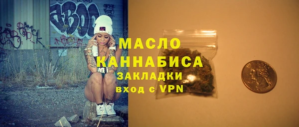 сатива Карталы