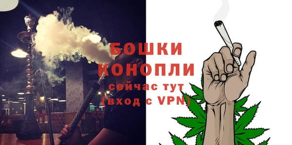 кристаллы Касимов