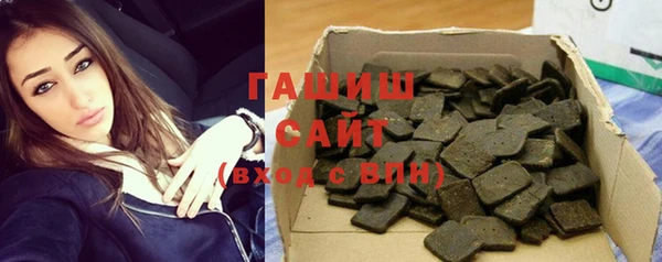 сатива Карталы