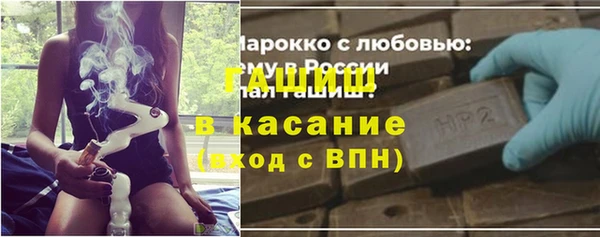 mdpv Карпинск