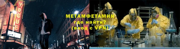 mdpv Карпинск