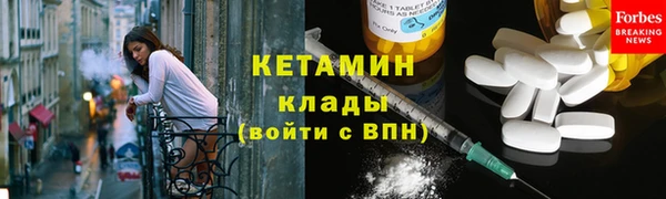 сатива Карталы