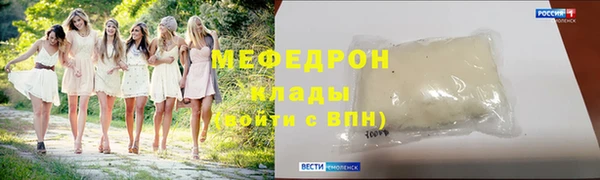сатива Карталы