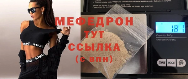 mdpv Карпинск