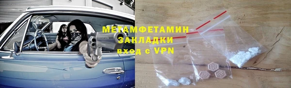 кристаллы Касимов