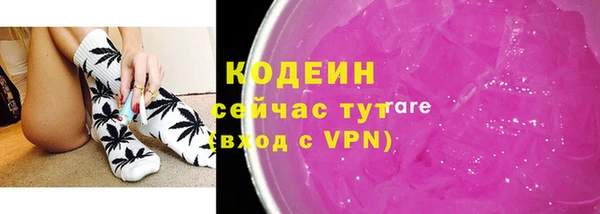 mdpv Карпинск