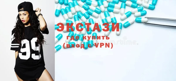 mdpv Карпинск
