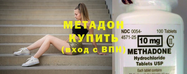 кристаллы Касимов