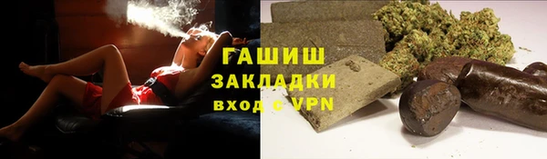 сатива Карталы