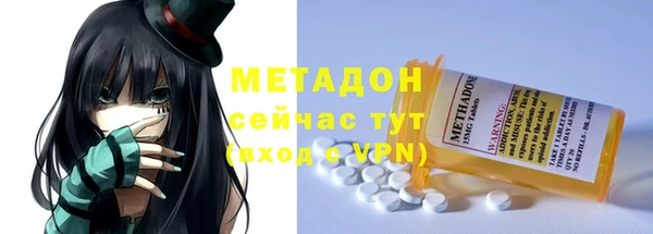 mdpv Карпинск