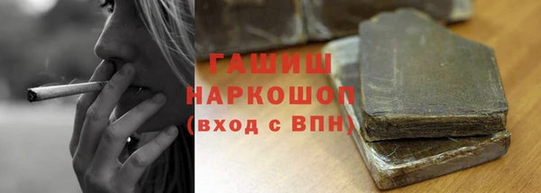 mdpv Карпинск