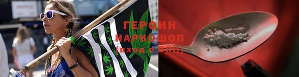 mdpv Карпинск