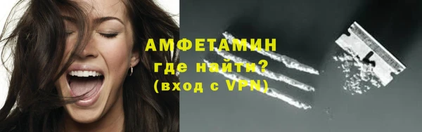 кристаллы Касимов