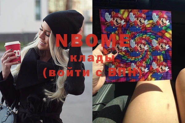 сатива Карталы