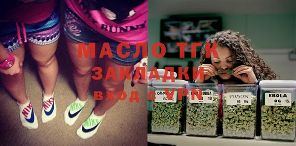 кристаллы Касимов