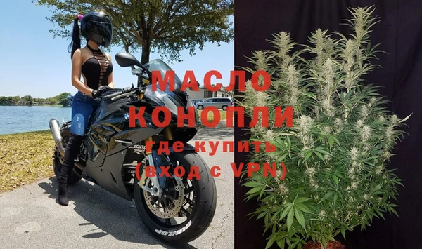 сатива Карталы