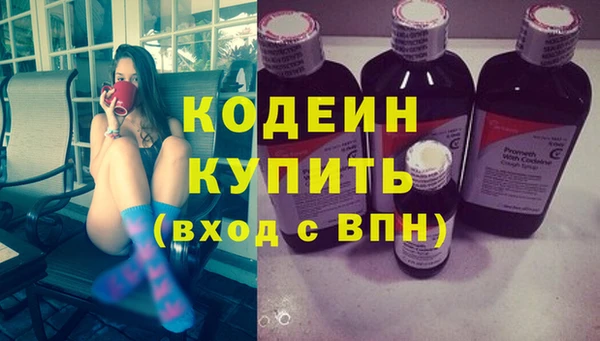 кристаллы Касимов