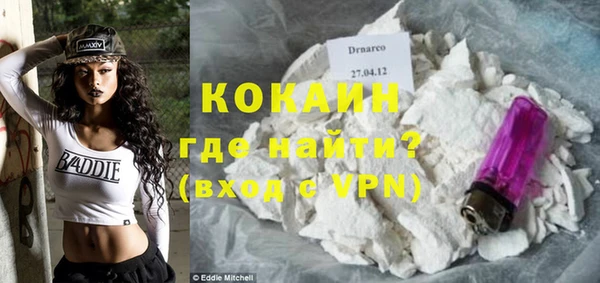 кристаллы Касимов