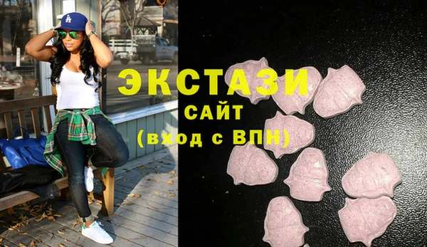mdpv Карпинск