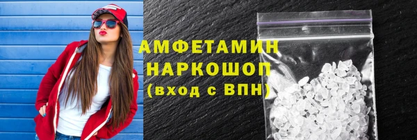 mdpv Карпинск