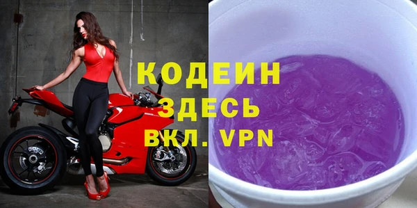 mdpv Карпинск