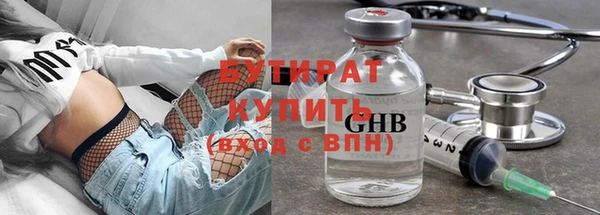mdpv Карпинск