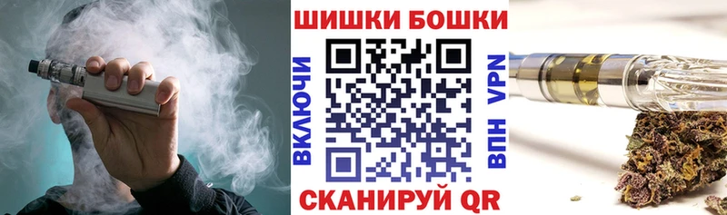 Купить  Большой Камень  Конопля SATIVA & INDICA 